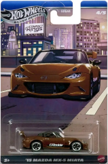 Hot Wheels Silver Series Compact Kings 5'li Set JLT20-977Q